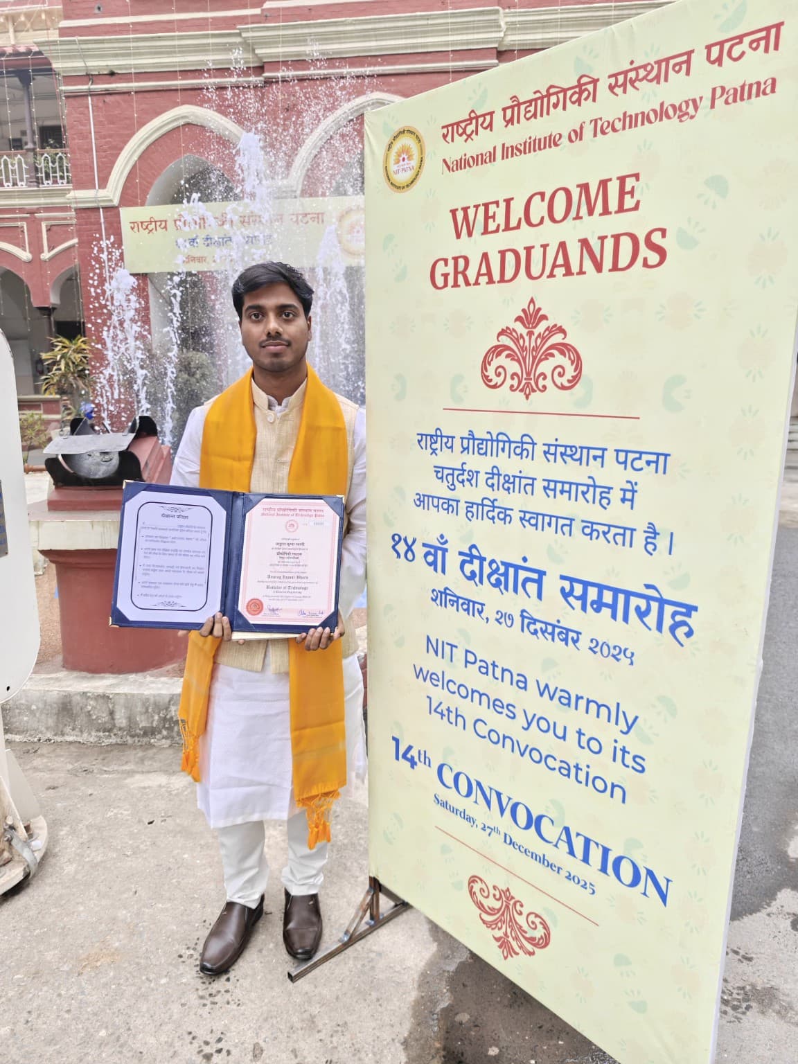 NIT Patna Convocation